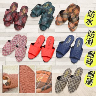 【品樂生活】 清新居家室內拖鞋(7色可選) (台灣製造/居家拖鞋/男拖鞋/女拖鞋), 紅色 - 2號 - 4入