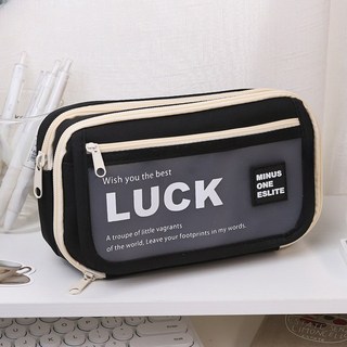 아베른 대용량 덮개형 펜 파우치 학생 필통, 블랙, 1개