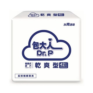 包大人 Dr.P 乾爽型替換式尿片 24x50cm 42片裝 長照機構專用 加寬速吸, 1箱, 336片
