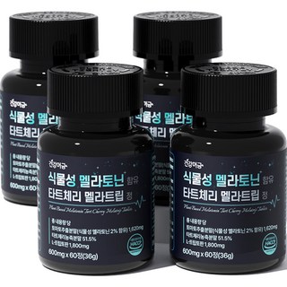 건강머금 식물성 멜라토닌 함유 타트체리 멜라트립, 4개, 60정