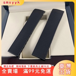 臺灣出貨 適配浪琴康卡斯表帶氟橡膠男款手表帶硅膠運動潛水L3.781 782 642, 黑色+316原裝扣,21mm