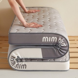 시스슈 목편한 천연 라텍스 메모리폼 매트리스 허리에좋은 독립 수면 매트리스 탄탄한 학생 기숙사 메트리스