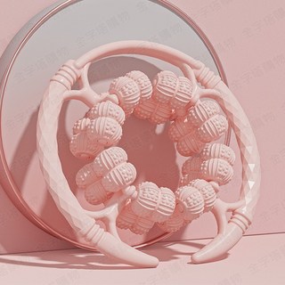 滾輪按摩器 小腿按摩器 腿部按摩器 腳部按摩器 按摩滾輪器 腳按摩滾輪 小腿按摩, 環形按摩器【32輪】莫奈粉, 1個