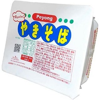 [페양구] 페양구 야끼소바 레귤러 컵누들 페양그 일본 컵라면 18개입