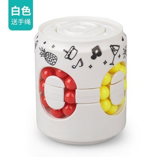 易拉罐魔豆指尖陀螺異形魔方 手指旋轉滾珠減壓益智玩具, 1個, 易拉罐魔方-白色