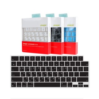 애플 맥북 프로 16 M1 M2 M3 M4 프로 max 16.2인치 한영 자판 문자인쇄키스킨, 1개, 문자인쇄-블랙/맥북pro 16 M4