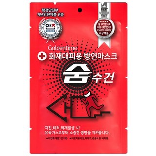화재 대피용 방연 마스크 숨수건 손수건 재난 안전 구 용품 연기 흡착 필터 벽 간편 설치 부착 PET케이스 동봉, 5매 보관 PET 세트(접착패드1P), 1개