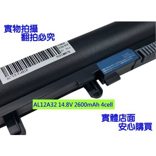 AL12A32 電池 高品質相容Aspire E1-430 430P 432 432G 432P 432PG, 1個