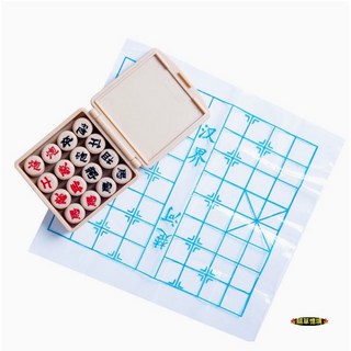 （全套）迷你仿真 象棋 中國象棋 棋藝 楚河漢界 娃娃屋 袖珍 微縮 食玩 微景觀 模型 隨草憶境, 1個, 全套（棋+盤墊+盒）