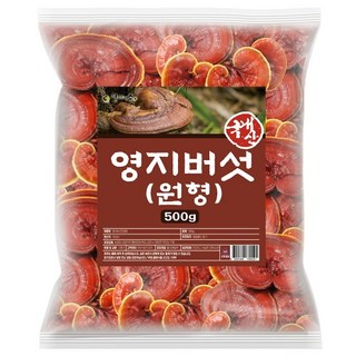순수 프리미엄 국내산 영지버섯 원형 차 티 국산 영지버석 Lingzhi Mushroom Youngji, 500g, 3개