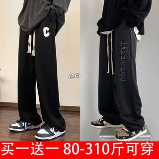 港風 秋季韓版潮流 復古哈倫修身彈力休閒褲子男