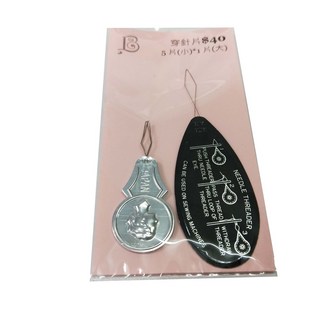 【佰昇國際 Baisheng】穿針片穿針器引線器 (小銀5入/包 大黑1入/包) 輕鬆穿針 縫紉好幫手, 1個, 銀*5入+黑*1入, 銀/黑
