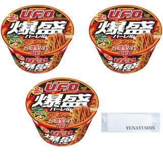 U.F.O. 3 YUNAYUSHIN 닛신 야키 소바 가미 모리 배럴 개 손 닦아 세트 진하고