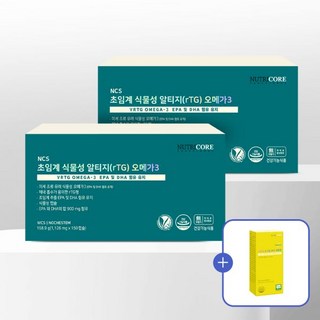 뉴트리코어 WCS 초임계 식물성 알티지(RTG) 오메가3 케이디파마 1126mg x 300캡슐 (10개월), 150정, 1개