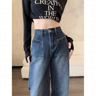 LOKEXING 청바지 키작녀바지 하이웨스트 일자바지 날씬해 보이는 와이드슬랙스 여름청바지