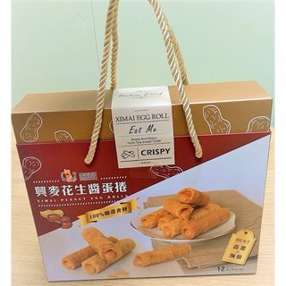 喜麥花生醬蛋捲禮盒 12入 中秋/過年禮盒, 1個, 花生醬12入禮盒