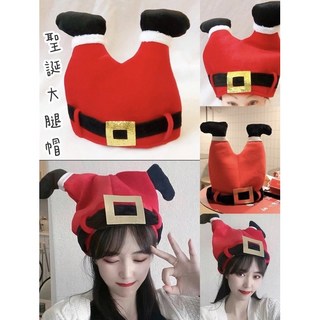 聖誕大腿帽 聖誕腿帽 聖誕帽 聖誕晚會帽 聖誕活動帽 聖誕禮物 聖誕褲帽 聖誕老公公帽, 紅黑, 1個