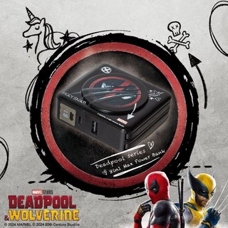 infoThink 死侍金鋼狼系列八合一MAX行動電源 死侍自帶線行動電源 金剛狼多合一行動電源 漫威, 詳見包裝