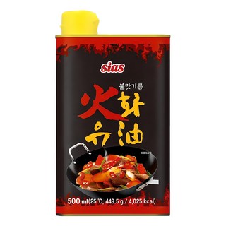 sias 香醇辣油, 1罐, 500ml