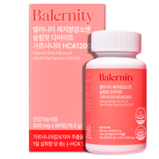 밸러니티 체지방감소엔 슬림핏 다이어트 가르시니아 HCA1200 76.5g, 1개, 90정
