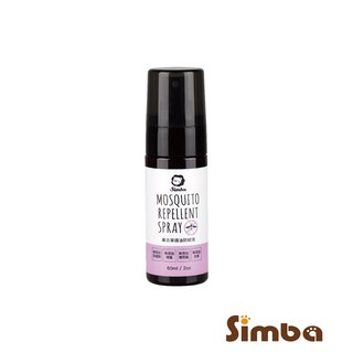Simba 小獅王辛巴 薰衣草精油防蚊液 (噴霧型) 60ml - 台灣公司貨, 1個, 薰衣草精油防蚊液(噴霧型)60ml(單入