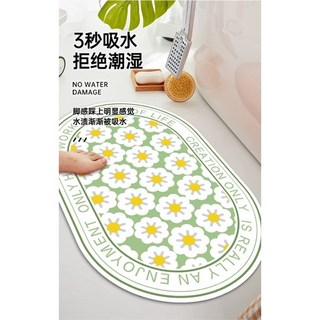 ins風硅藻泥軟墊浴室吸水墊，防滑速乾衛生間腳墊，花色簡約可愛, 1個, 春花秋實