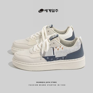 세계일주 새로운 남성 캐주얼 신발 작은 흰색 신발 스포츠 캐주얼 신발 남성 신발 MCCA1068