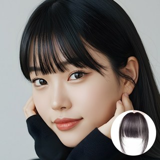 모리나 시스루뱅 리얼핏 여성 앞머리가발, 1개, 리얼블랙