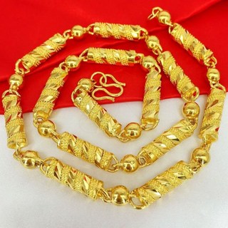 沙金鍍24K厚金磨砂竹實心鏈珠男士項鍊 精緻工藝 粗8mm 長60公分 附贈禮盒