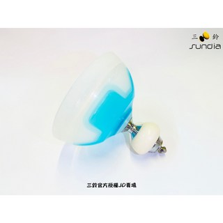 三鈴SUNDIA 2018全新款, 藍色,獵鷹單頭定軸鈴 沒木棍(只有扯鈴), 1個