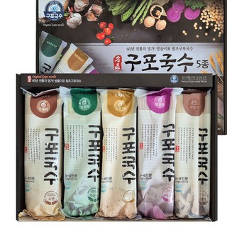 명절선물 구포국수 300g 5종세트 웰빙국수 잔치국수, 1.5kg, 8개