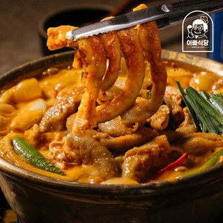 줄서서먹는 푸짐한 소곱창전골800g 3팩, 3개, 800g