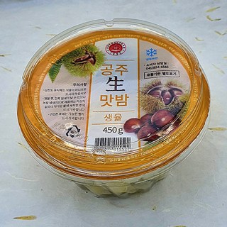 [알찬밤] 2025년 수확 공주알밤 깐밤 컵깐밤 옥광 칼집밤 포르단, 2개, 450g(1개)