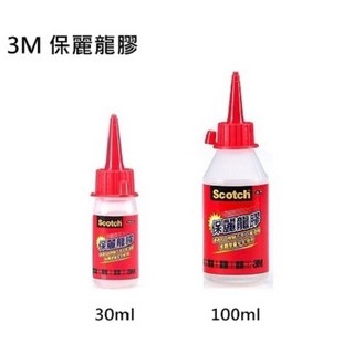 Scotch 保麗龍膠, 30ml, 1個