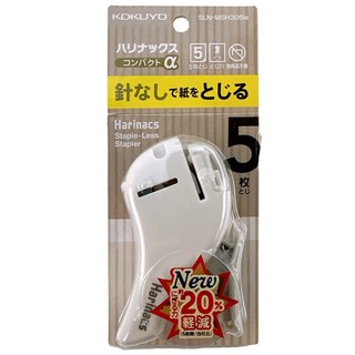 KOKUYO 國譽 無針訂書機 輕巧型 SLN-MSH305 免針環保裝訂, 白色(SLN-MSH 305W), 1個