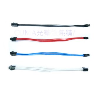光華CUMA散熱精品*騰網 YUN-EC-0404-25 4PIN CPU 電源延長線 紅/藍/白/黑 25公分, 1個, 藍色