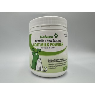 Vetnex 維特寧 澳洲紐西蘭羊奶粉 犬貓適用 100%純天然 低過敏易消化 營養補充品, 250g, 1個, 補充蛋白質鈣