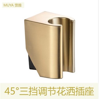 廠家浴室ABS花灑噴槍固定插座，PVD鍍膜拉絲金可調節花灑支架，臺灣熱銷, PJ-AY300BNJ