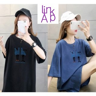 링크어패럴 투피플 여성 롱 박스티 반팔 티셔츠
