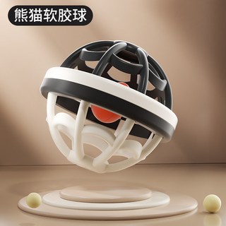 【台灣出貨】嬰兒玩具0一1歲益智早教新生兒搖鈴撥浪鼓3個月6寶寶抓握沙錘手抓, 小熊貓-搖鈴球【無彩盒】, 1個