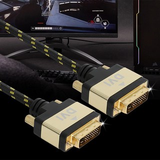 넥시 DVI-D 듀얼 케이블 파인골드 2m NX987 24+1핀, 1개