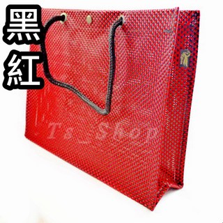 【Ts Shop】(L) 台灣製直條紋尼龍編織包，大容量手提/側背包，耐重便當/補習袋