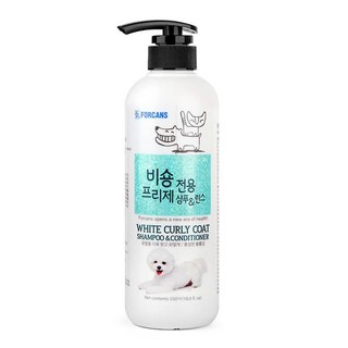 테온셀 ATY 펫 표백제 무첨가 비숑 전용 샴푸린스 강아지용품 (S6986302), 550ml, 1개
