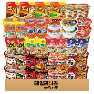 소컵라면 세트 20종류 총 40개 (신 육사발 김치사발 튀김 사리 새우 오짬 너구리 안성 짜범 진매 진순 참깨 열 스낵 불닭 삼양 도시락 김치도시락 미니왕), 1박스