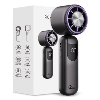 케이씨링크 100단 급속 냉각 무선 휴대용 선풍기, 그레이