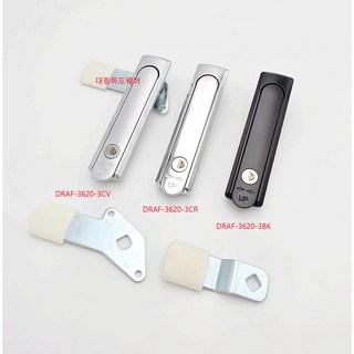 핸들 턴손잡이 배전함 분전함 턴핸들 푸쉬용 산업용 공진제품대응품 DRAF-3620-3, DRAF-3620-3(BK)