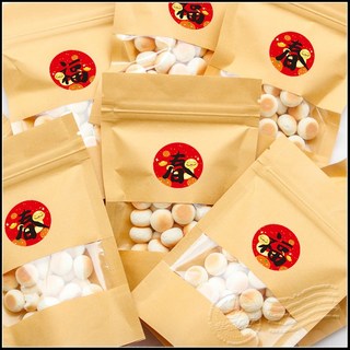 快速出貨 蛇年開春小禮品 春來福到 小饅頭 密封包 開工禮物 節日禮物 拜拜供品 拜訪禮 來店禮, 1個, 春字款, Brown