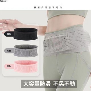 跑步腰包 台灣出貨 跑步腰包高彈力手機袋多功能晨跑戶外工地運動男款女士馬拉松腰帶, 【有LOGO】暗夜黑,S碼【適合腰圍50-80cm】, 1個