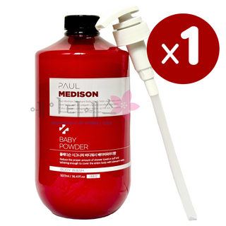 폴메디슨 시그니처 대용량 퍼퓸 바디워시 베이비파우더향, 1.077L, 1개