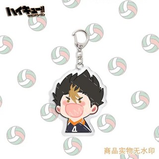 廢物專賣店 排球亞克力鑰匙扣 少年 日向影山及川角色掛件 鑰匙圈 包包吊飾 學生卡通書包飾品 生日禮物 交換禮物, 1個, H277, H277